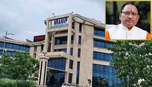 नवा रायपुर अटल नगर विकास प्राधिकरण हुआ कर्जमुक्त