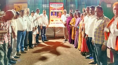 अहिवारा में भाजपा मंडल ने आतंकी हमले के खिलाफ निकाली मशाल रैली, आतंकवाद का किया पुतला दहन