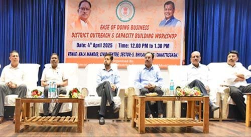 देश और प्रदेश के विकास में उद्योग का महत्वपूर्ण योगदान – कलेक्टर अभिजीत सिंह