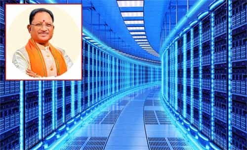 छत्तीसगढ़ का पहला एआई डाटा सेंटर पार्क नवा रायपुर में