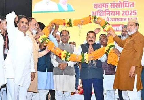 मुस्लिम समाज के हित में है वक़्फ़ संशोधन अधिनियम- मुख्यमंत्री विष्णुदेव साय