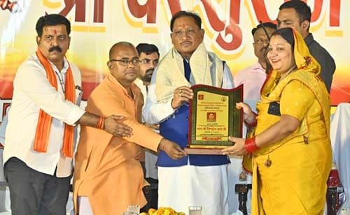 ब्राम्हण समाज ने किया है ज्ञान और संस्कार देने का कार्य – मुख्यमंत्री विष्णु देव साय