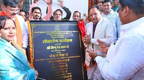 मुख्यमंत्री ने जांजगीर में नवनिर्मित तहसील कार्यालय भवन का किया लोकार्पण