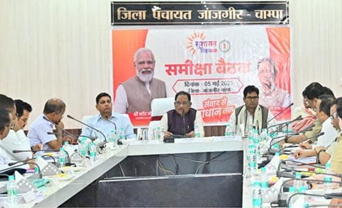 मुख्यमंत्री विष्णु देव साय ने जांजगीर-चांपा जिले में सड़क निर्माण के स्वीकृति प्रस्ताव पर विलंब को लेकर जताई नाराजगी