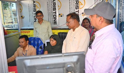 मुख्यमंत्री ने अटल डिजिटल केंद्र का किया अवलोकन मुख्यमंत्री ने अटल डिजिटल केंद्र का किया अवलोकन