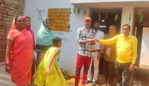 ग्राम गिरहोला में 14 हितग्राहियों ने किया प्रधानमंत्री आवास योजना अंतर्गत गृह प्रवेश