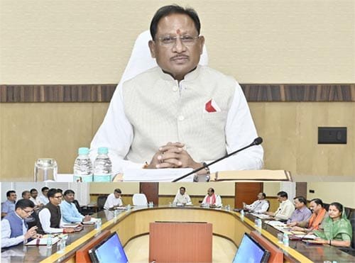 ब्रेकिंग: मुख्यमंत्री विष्णु देव साय की अध्यक्षता में कैबिनेट बैठक शुरू ब्रेकिंग: मुख्यमंत्री विष्णु देव साय की अध्यक्षता में कैबिनेट बैठक शुरू