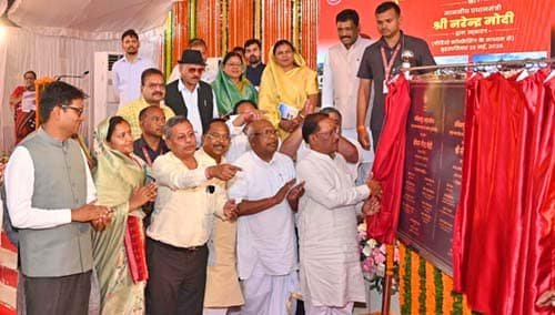 प्रधानमंत्री नरेंद्र मोदी ने अम्बिकापुर सहित देशभर के 103 पुनर्विकसित रेलवे स्टेशनों किया लोकार्पण