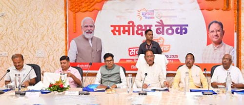 अच्छा प्रदर्शन करने वाले जिलों को मिलेगा पुरस्कार: मुख्यमंत्री विष्णु देव साय