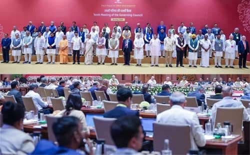 नीति आयोग की बैठक में दिखी आत्मीयता: जब प्रधानमंत्री नरेंद्र मोदी ने मुख्यमंत्री विष्णुदेव साय का थामा हाथ और कहा – छत्तीसगढ़ की बात अभी बाकी है नीति आयोग की बैठक में दिखी आत्मीयता: जब प्रधानमंत्री नरेंद्र मोदी ने मुख्यमंत्री विष्णुदेव साय का थामा हाथ और कहा – छत्तीसगढ़ की बात अभी बाकी है