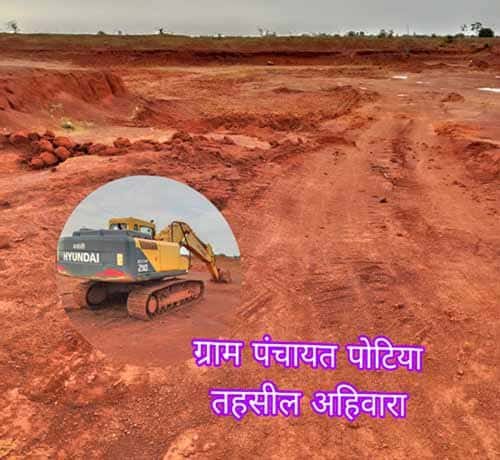 अहिवारा विधानसभा में मुरूम माफिया का तांडव, खनिज प्रशासन की चुप्पी पर सवाल