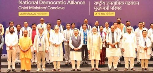 प्रधानमंत्री मोदी का प्रशंसा संदेश – दंतेवाड़ा लहरा रहा है शिक्षा का परचम
