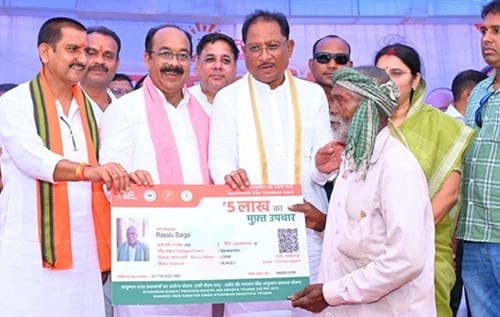 पीएम आयुष्मान वय-वंदना कार्ड बनाने में छत्तीसगढ़ देश में 5वें स्थान पर