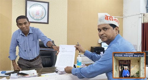 वेतन भुगतान विवाद में फंसे वैशालीनगर विधायक: सोशल मीडिया कर्मी ने लगाया गंभीर आरोप