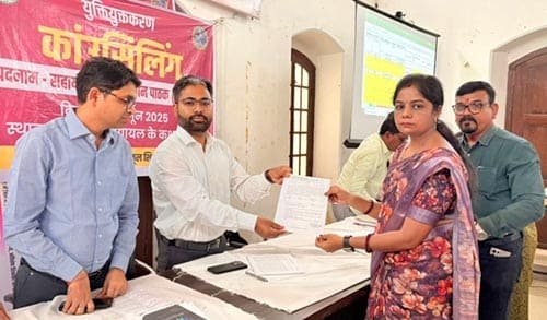 दूरस्थ इलाकों में पहुंचेगी शिक्षा की रौशनी