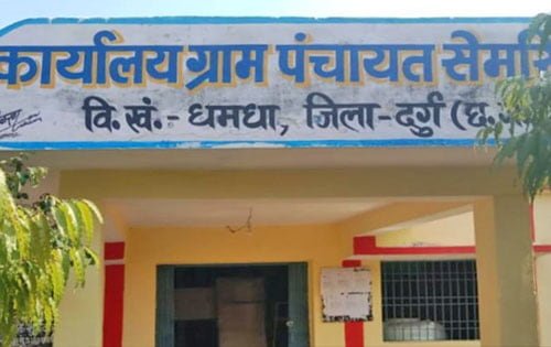 पूर्व सरपंच लीला जैन द्वारा देवर को पंचायत राशि भुगतान का मामला: एसडीओ ने लिया संज्ञान, जांच के निर्देश