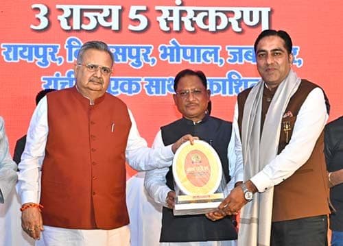 प्रधानमंत्री नरेंद्र मोदी के नेतृत्व में देश निरंतर प्रगति के पथ पर अग्रसर – मुख्यमंत्री साय