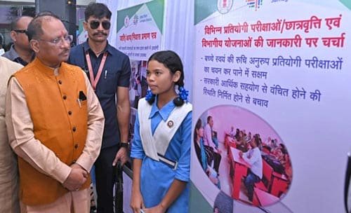 छत्तीसगढ़ की शिक्षा में एक साहसिक छलांग