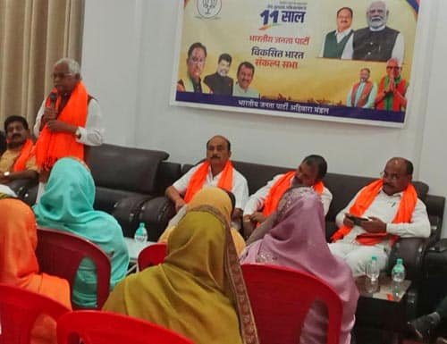 भाजपा अहिवारा मंडल में “संकल्प से सिद्धि” कार्यशाला सम्पन्न
