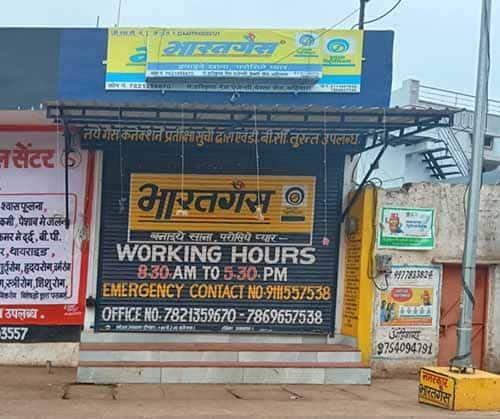 पत्रकार को फोन पर मिली जान से मारने की धमकी, नंदिनी थाना में मामला दर्ज
