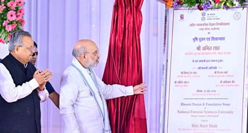 नवा रायपुर में एनएफएसयू और एनएफएसएल भवनों के निर्माण के लिए अमित शाह ने किया भूमिपूजन