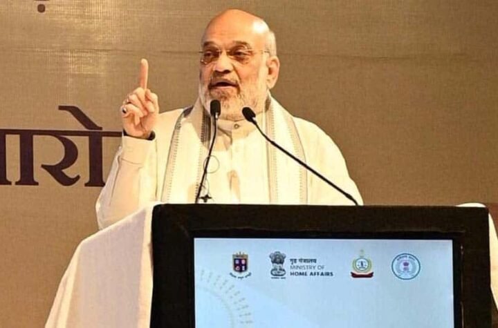 केंद्रीय गृहमंत्री अमित शाह ने राष्ट्रीय न्यायालयिक विज्ञान विश्वविद्यालय के अस्थायी परिसर एवं आई-हब रायपुर का किया वर्चुअली उद्घाटन