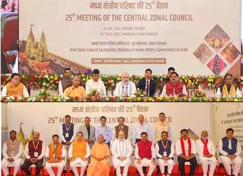मुख्यमंत्री विष्णुदेव साय ने वाराणसी में केंद्रीय गृह मंत्री अमित शाह की अध्यक्षता में आयोजित मध्य क्षेत्रीय परिषद की बैठक में लिया भाग