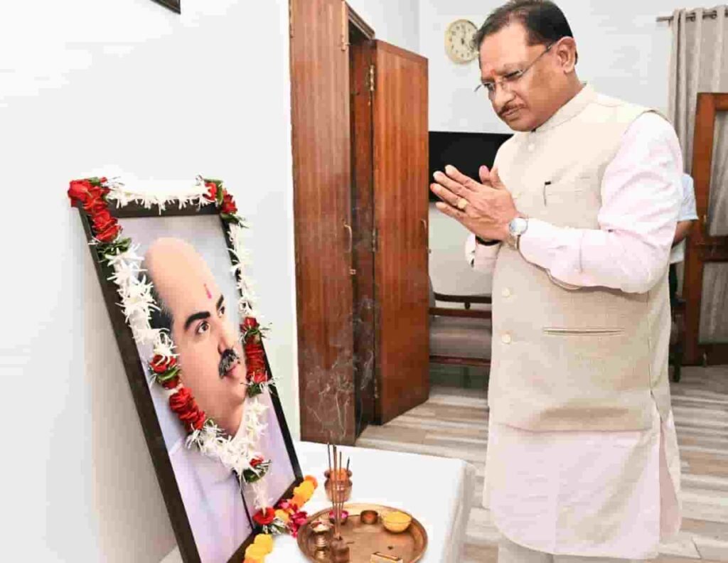 मुख्यमंत्री विष्णु देव साय ने डॉ. श्यामा प्रसाद मुखर्जी की जयंती पर अर्पित की श्रद्धांजलि