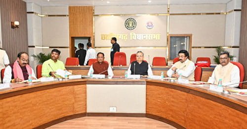 विधानसभा कार्य मंत्रणा समिति की बैठक सम्पन्न