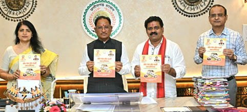 ग्राम पंचायतों की सक्रियता और स्वप्रेरित जनभागीदारी से हो रहे जल संरक्षण के प्रयास प्रशंसनीय : मुख्यमंत्री विष्णु देव साय