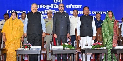 राजनीतिक प्रतिबद्धताओं से ऊपर उठकर लोकहित और लोक कल्याण को दें प्राथमिकता – राज्यपाल श्री रमेन डेका