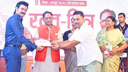 हमारी सरकार बेहतर स्वास्थ्य सेवा देने के लिए संकल्पित है – मुख्यमंत्री विष्णु देव साय