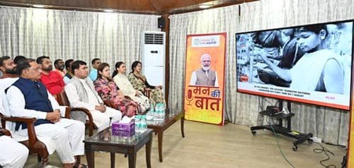 प्रधानमंत्री नरेंद्र मोदी के ‘मन की बात’ में बिल्हा की मातृशक्ति का उल्लेख – छत्तीसगढ़ की मातृशक्ति की स्वच्छता पहल को राष्ट्रीय मंच पर मिली पहचान