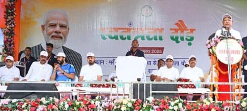 हमारा तिरंगा पूर्वजों के वर्षों के संघर्षों और बलिदान का जीवंत प्रतीक : मुख्यमंत्री साय