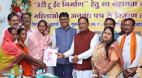 रायगढ़ जिले में महिला स्व सहायता समूहों ने शुरू किया ‘रेडी-टू-ईट’ का उत्पादन