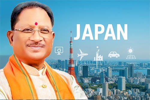 मुख्यमंत्री विष्णु देव साय ने टोक्यो में JETRO प्रतिनिधियों से की मुलाकात, निवेश को दिया आमंत्रण