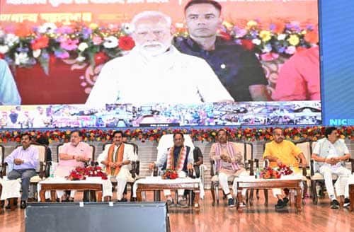 प्रधानमंत्री किसान सम्मान निधि की 20वीं किश्त की राशि जारी