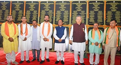 मुख्यमंत्री विष्णुदेव साय का संकल्प – विकास का अधूरा सपना अब होगा पूरा, खैरागढ़-छुईखदान-गंडई जिले में अधोसंरचना विकास को मिलेगी नई रफ्तार