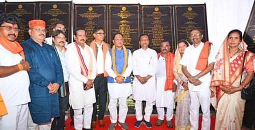 मुख्यमंत्री विष्णुदेव साय ने धरमजयगढ़ में 62.36 करोड़ के विकास कार्यों की दी सौगात