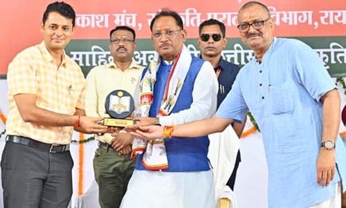 स्व. कुमार दिलीप सिंह जूदेव सनातन धर्म के सच्चे ध्वजवाहक – मुख्यमंत्री विष्णुदेव साय