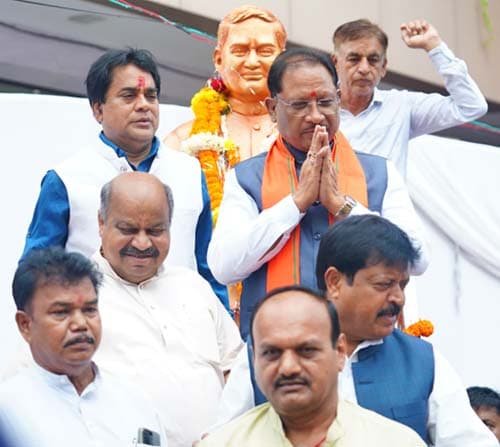 आज हम पते में जिस “छत्तीसगढ़” शब्द का उपयोग करते हैं, वह श्रद्धेय अटल जी की ही देन – मुख्यमंत्री साय