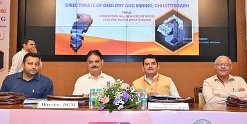 राज्य स्तरीय भू-वैज्ञानिक कार्यक्रम मंडल छत्तीसगढ़ 2025 की रजत महोत्सव की 25 वीं बैठक हुई आयोजित