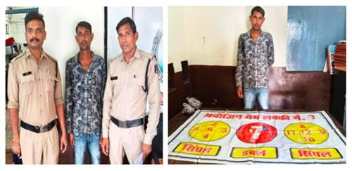 मीना बाजार में जुआ खेलते युवक को पुलिस ने पकड़ा