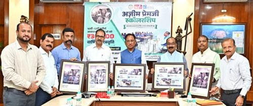 बेटियों की शिक्षा से पीढ़ियाँ होती हैं शिक्षित : मुख्यमंत्री साय