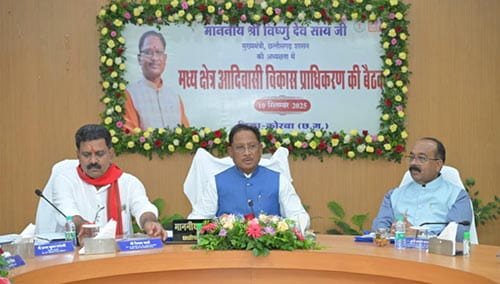 आदिवासी क्षेत्रों के विकास के लिए संसाधनों की कोई कमी नहीं होगी – मुख्यमंत्री विष्णुदेव साय