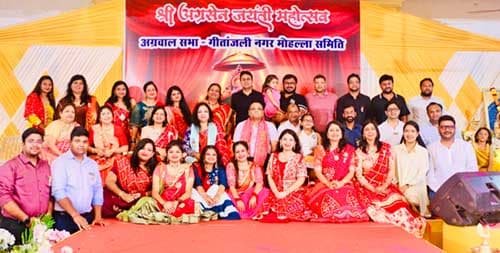गीतांजली नगर मोहल्ला समिति ने मनाया महाराजा अग्रसेन जयंती महोत्सव