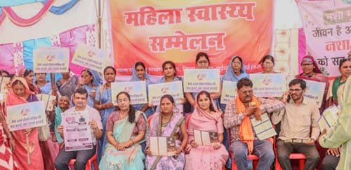 छत्तीसगढ़ में ‘महिला स्वास्थ्य सम्मेलन दिवस’ का भव्य आयोजन