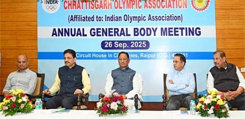 मुख्यमंत्री साय ने की बड़ी घोषणा – छत्तीसगढ़ से ओलंपिक में भाग लेने वाले प्रतिभागियों को मिलेगा 21 लाख रुपये की प्रोत्साहन राशि