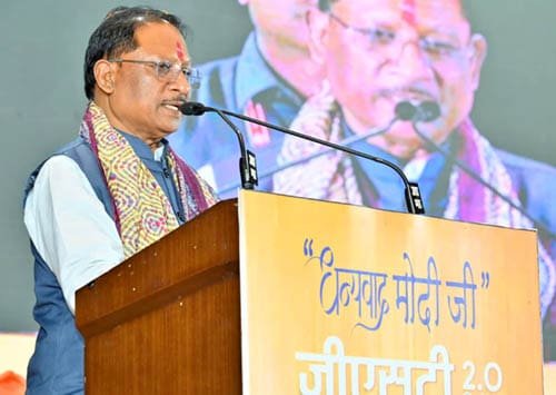 जीएसटी रिफॉर्म्स से आर्थिक क्षेत्र में हुए ऐतिहासिक बदलाव – मुख्यमंत्री साय