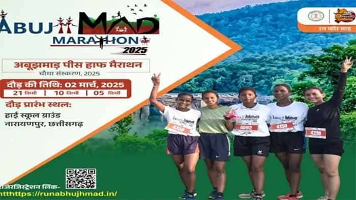 बस्तर ओलिंपिक 2025 : मुख्यमंत्री विष्णु देव साय के नेतृत्व में खेलों के माध्यम से शांति और समरसता का संदेश